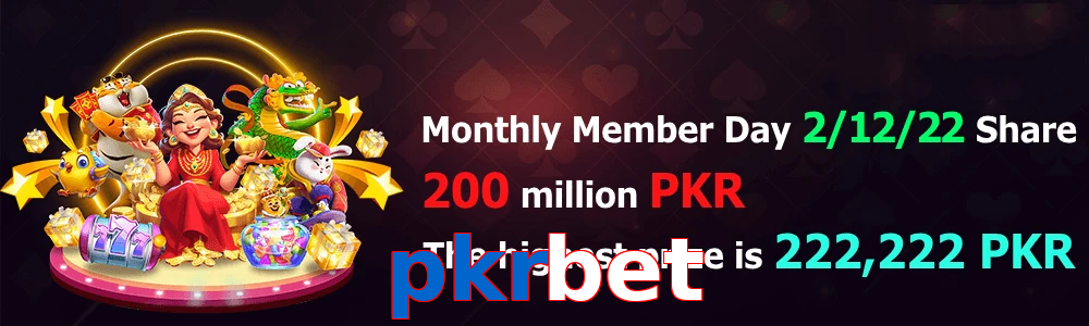 Pkrbet game feature